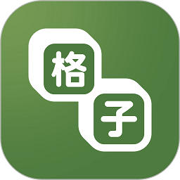 免费站看大片真人电视剧的软件下载最新版